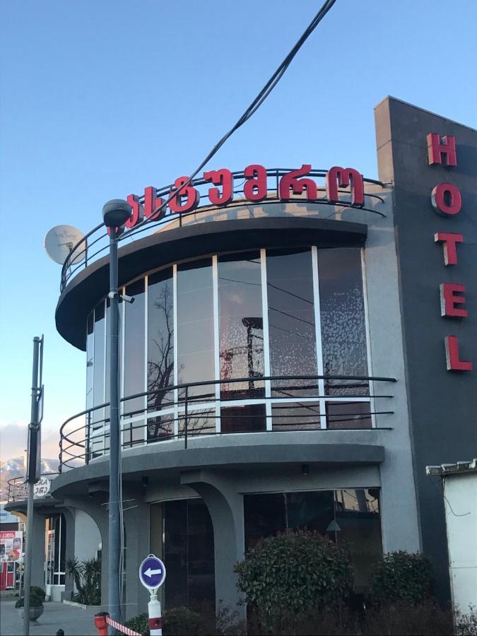Hotel Era Tbilisi Eksteriør bilde